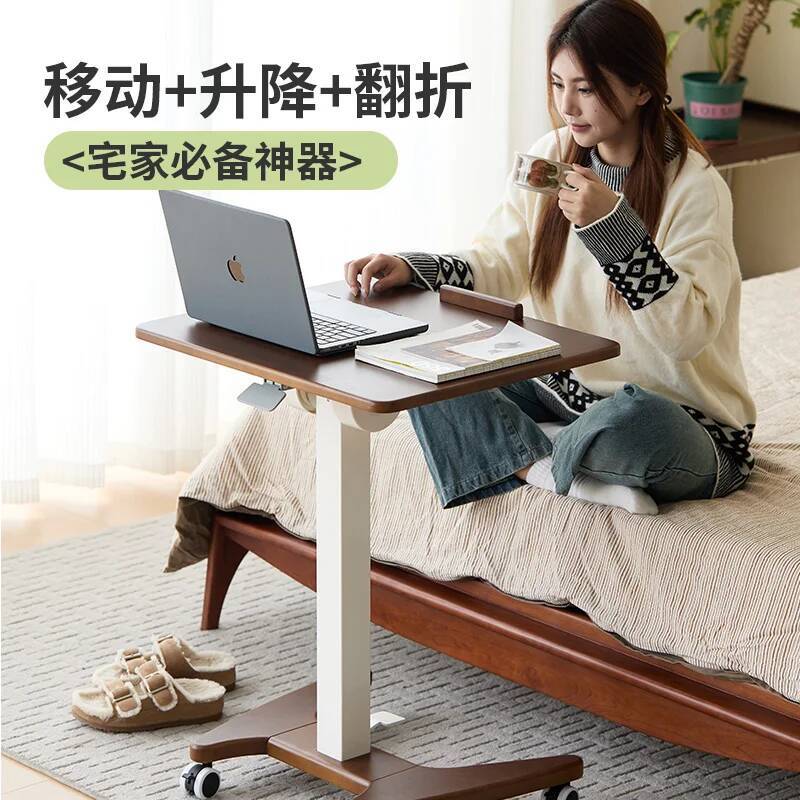 Table Portable Games Office Fu - đánh giá và giá Desk Room Setup