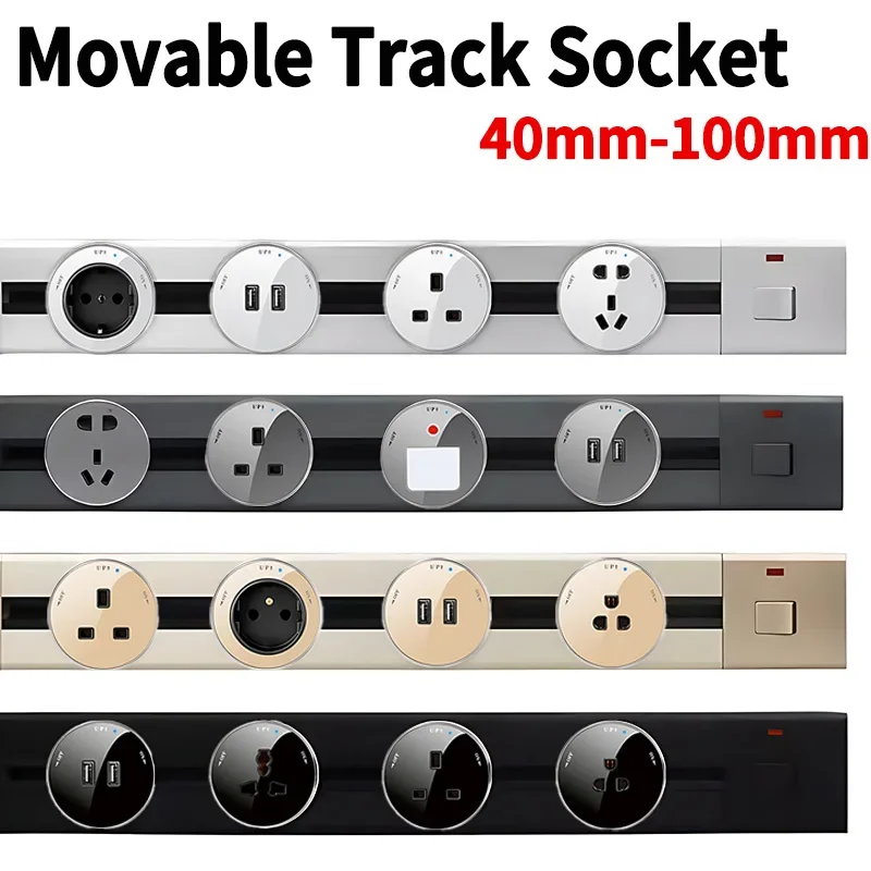 Power Track Home Appliances Un - đánh giá và giá Power Strip Flat