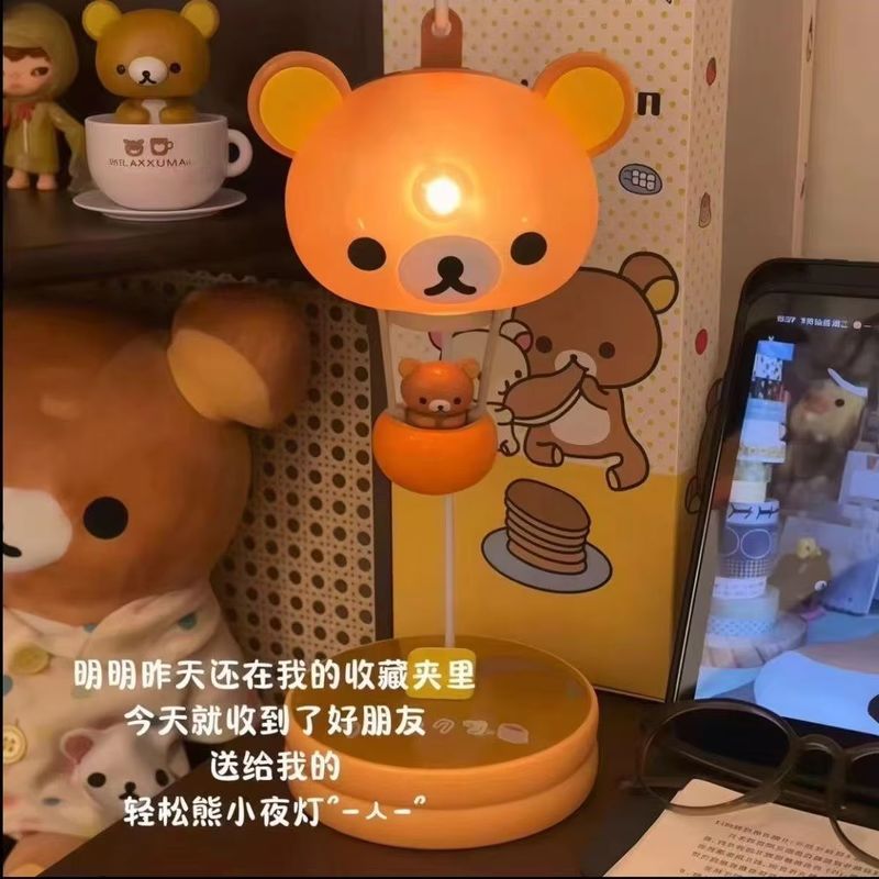 Rilakkuma Cute Bear Table Lamp - đánh giá và giá Desk Setup At Home