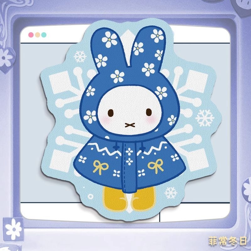 Anime Miffy Leather Mouse Pad  - đánh giá và giá Desk Setup Tv