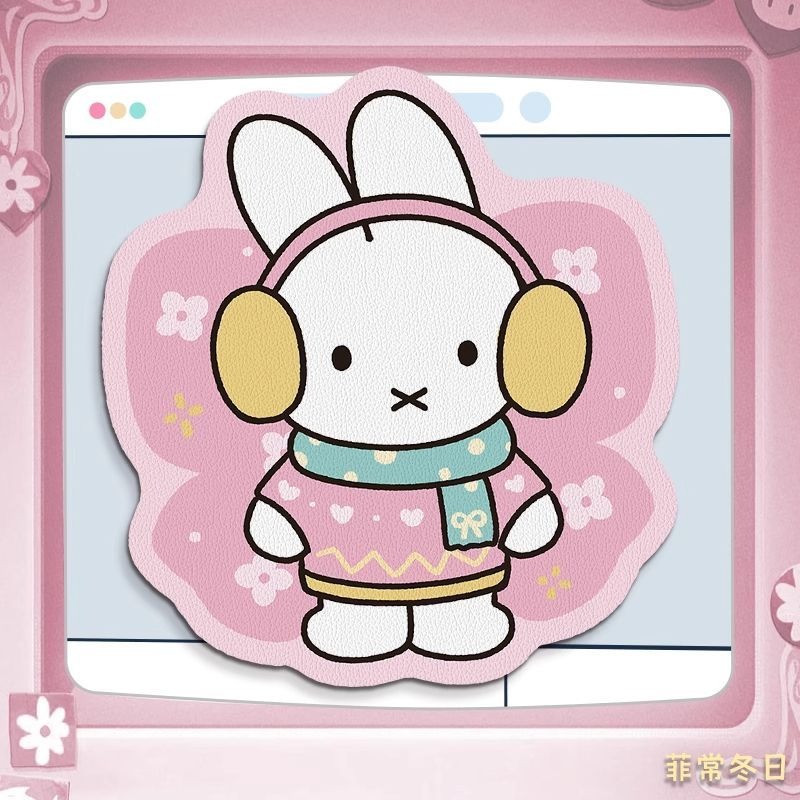 Anime Miffy Leather Mouse Pad  - đánh giá và giá Desk Setup Tv
