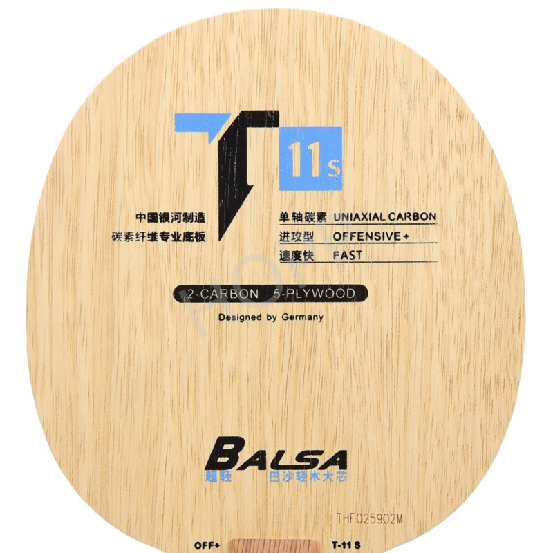 YINHE T-11 T11S (Balsa Trọng L - đánh giá và giá Desk Setup Tips