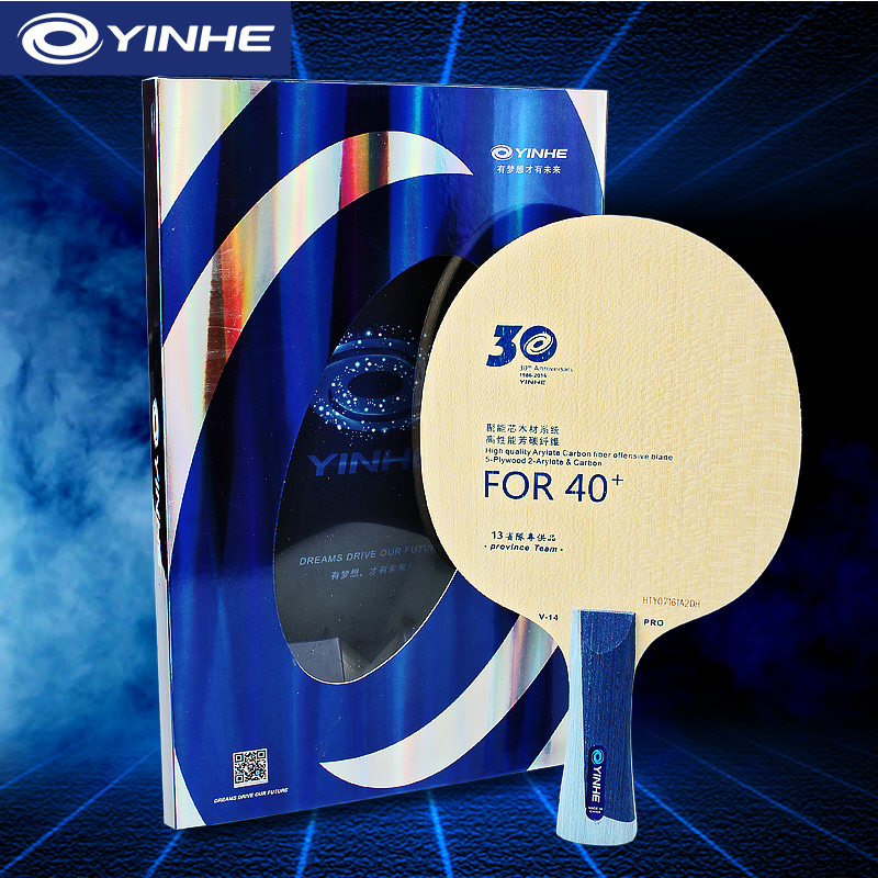 Yinhe V14 Pro Table Tennis Bla - đánh giá và giá Desk Setup Tips