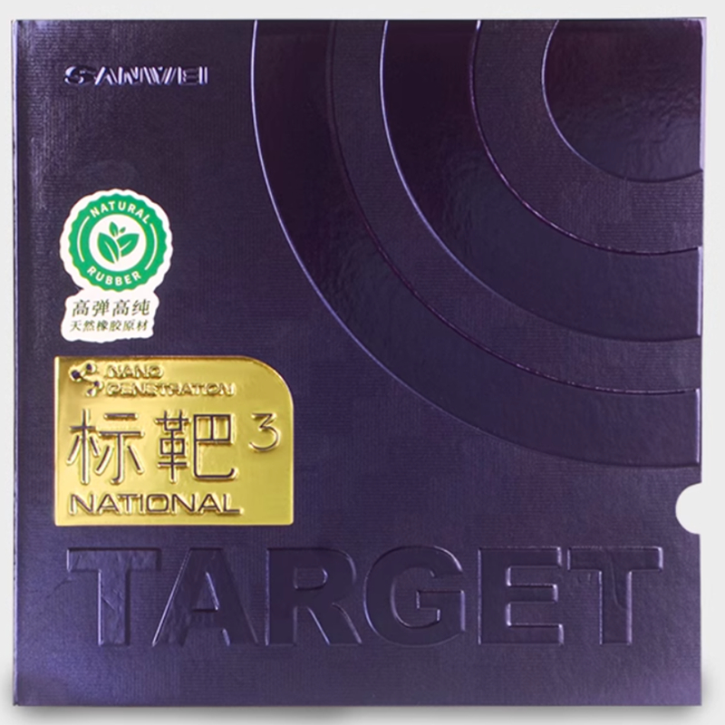 SANWEI TARGET 3 National Table - đánh giá và giá Desk Setup Tips