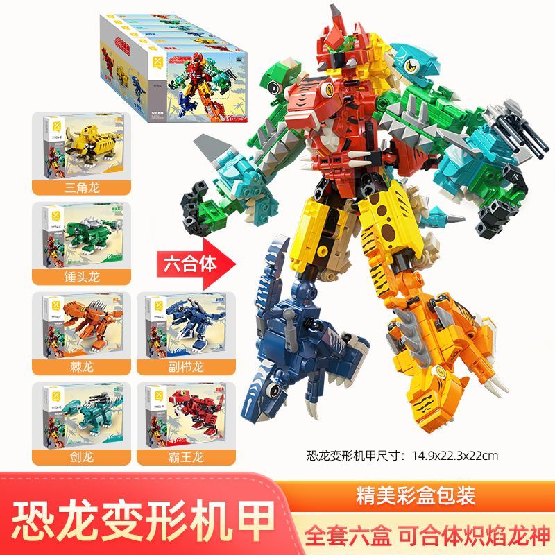 Special OfferBuilding Blocks L - đánh giá và giá Desk Setup Tv