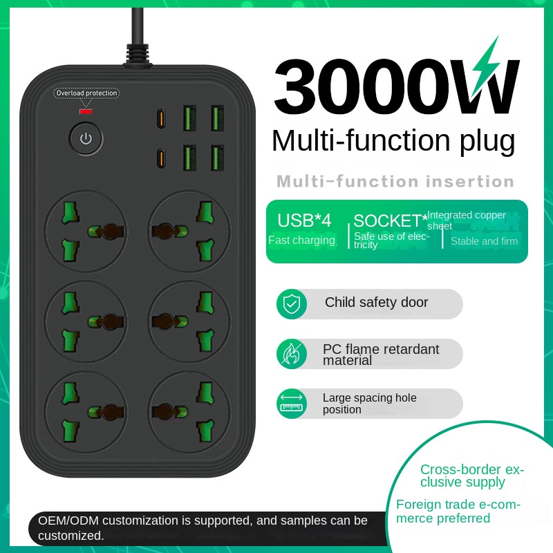 13A Universal Power Strip Sock - đánh giá và giá Power Strip Flat