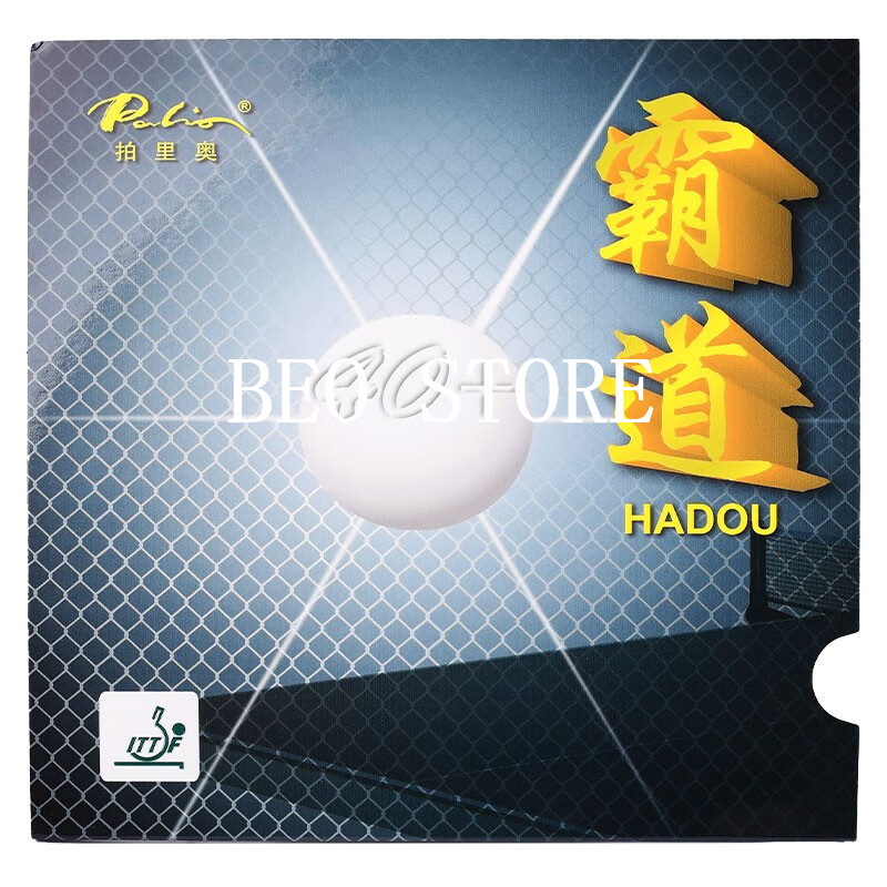 Original Palio 40+ hadou table - đánh giá và giá Desk Setup Tips